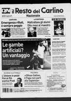 giornale/RAV0037021/2008/n. 14 del 15 gennaio